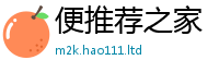 王中王493333WWW马头诗比2025年免费资料大全最新版本